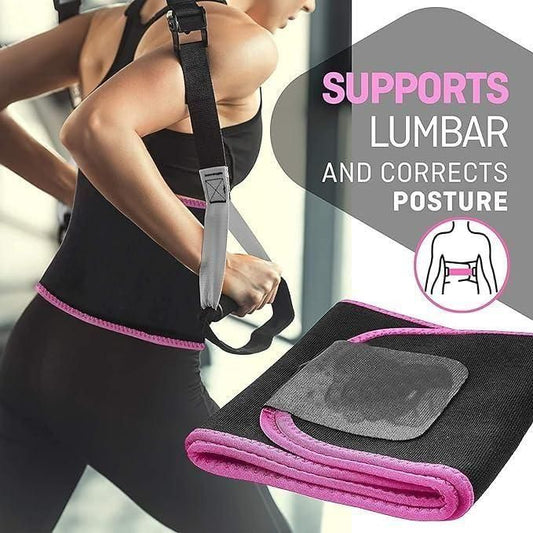 Adjustable Waist Trimmer Belt.
